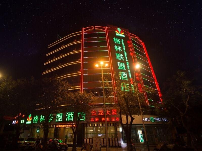 格林联盟潮州金龙大厦酒店 外观 照片
