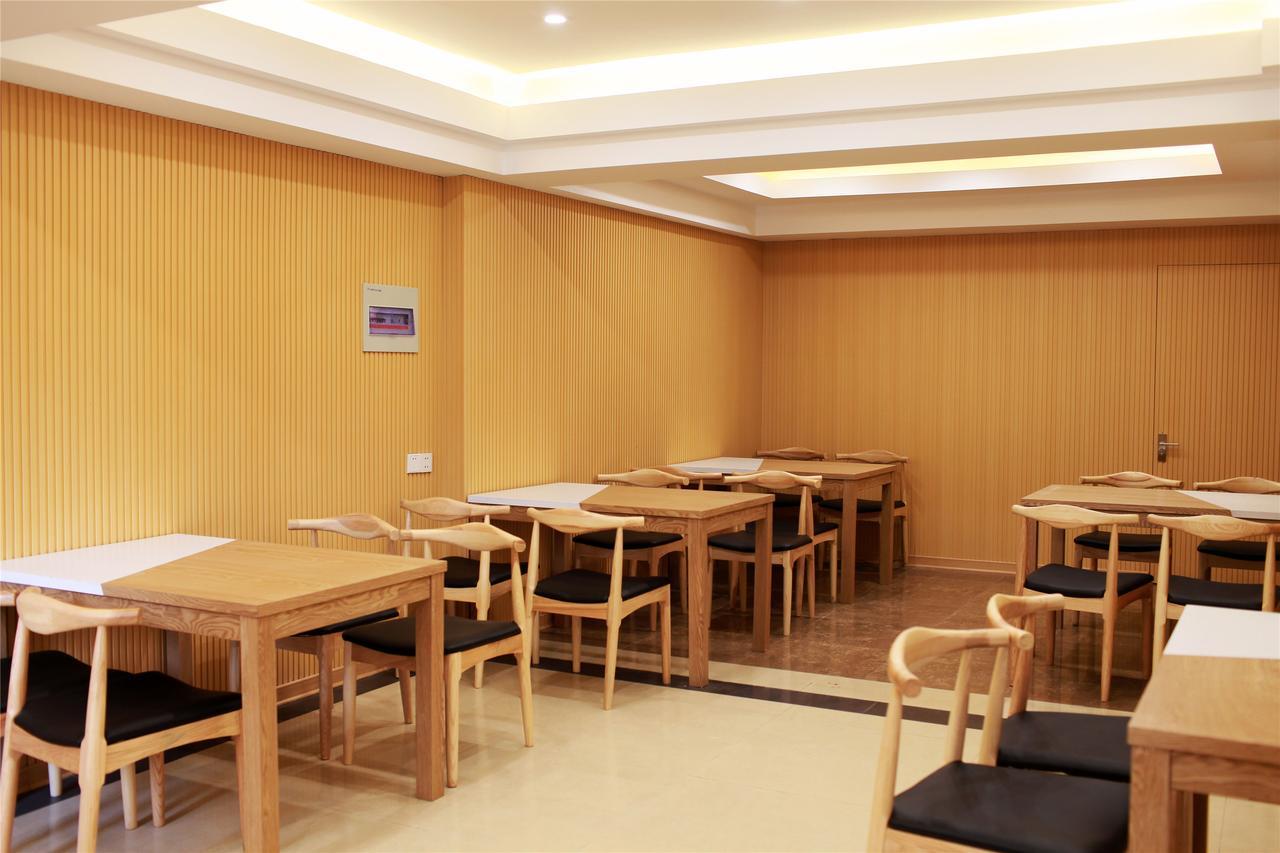 格林联盟潮州金龙大厦酒店 外观 照片